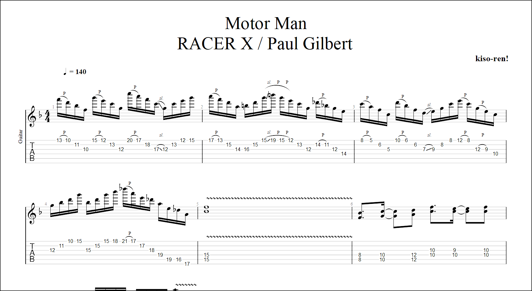 【TAB】Motor Man [Intro] / Racer X(Paul Gilbert)  Practice ポール･ギルバート スウィープ練習 【Guitar Sweep Vol.12】