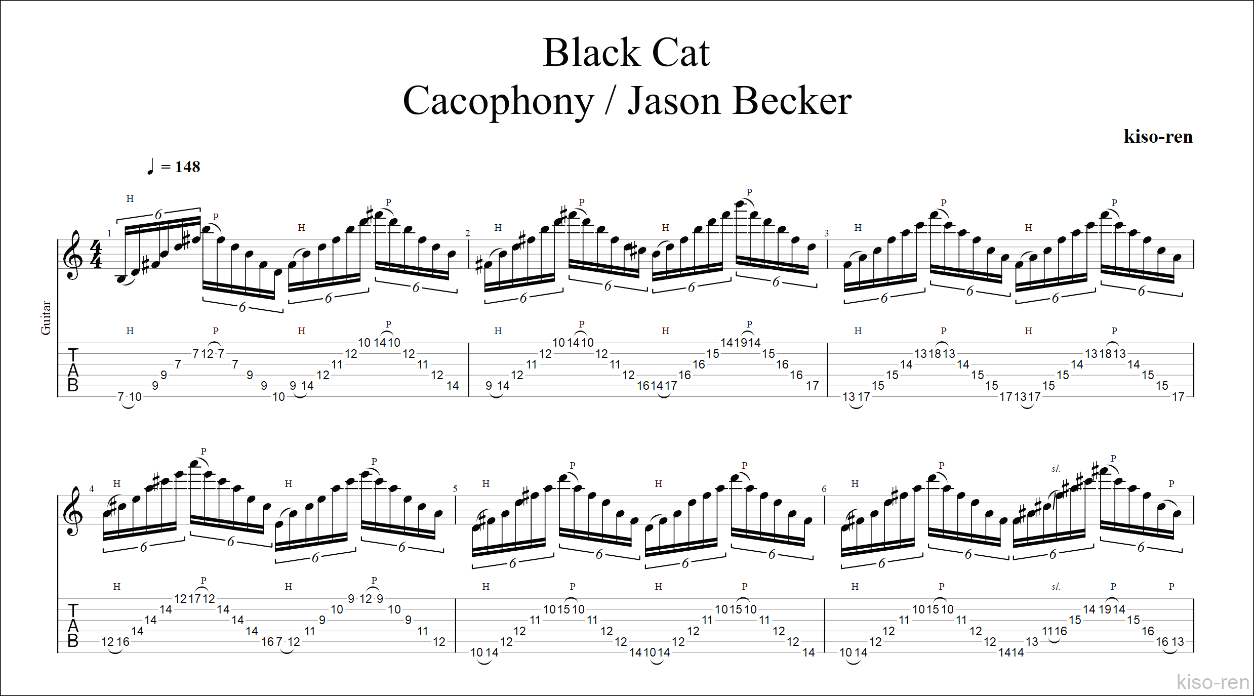 Cacophony Black Cat  Jason Becker Sweep Arpeggios Practice ジェイソン･ベッカー ブラックキャット カコフォニー スウィープ練習【Guitar Sweep Vol.18】