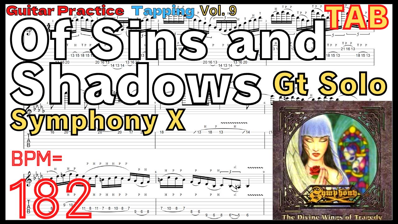 Michael Romeo Best Practice GuitarTAB1.Of Sins and Shadows Guitar Solo Symphony X