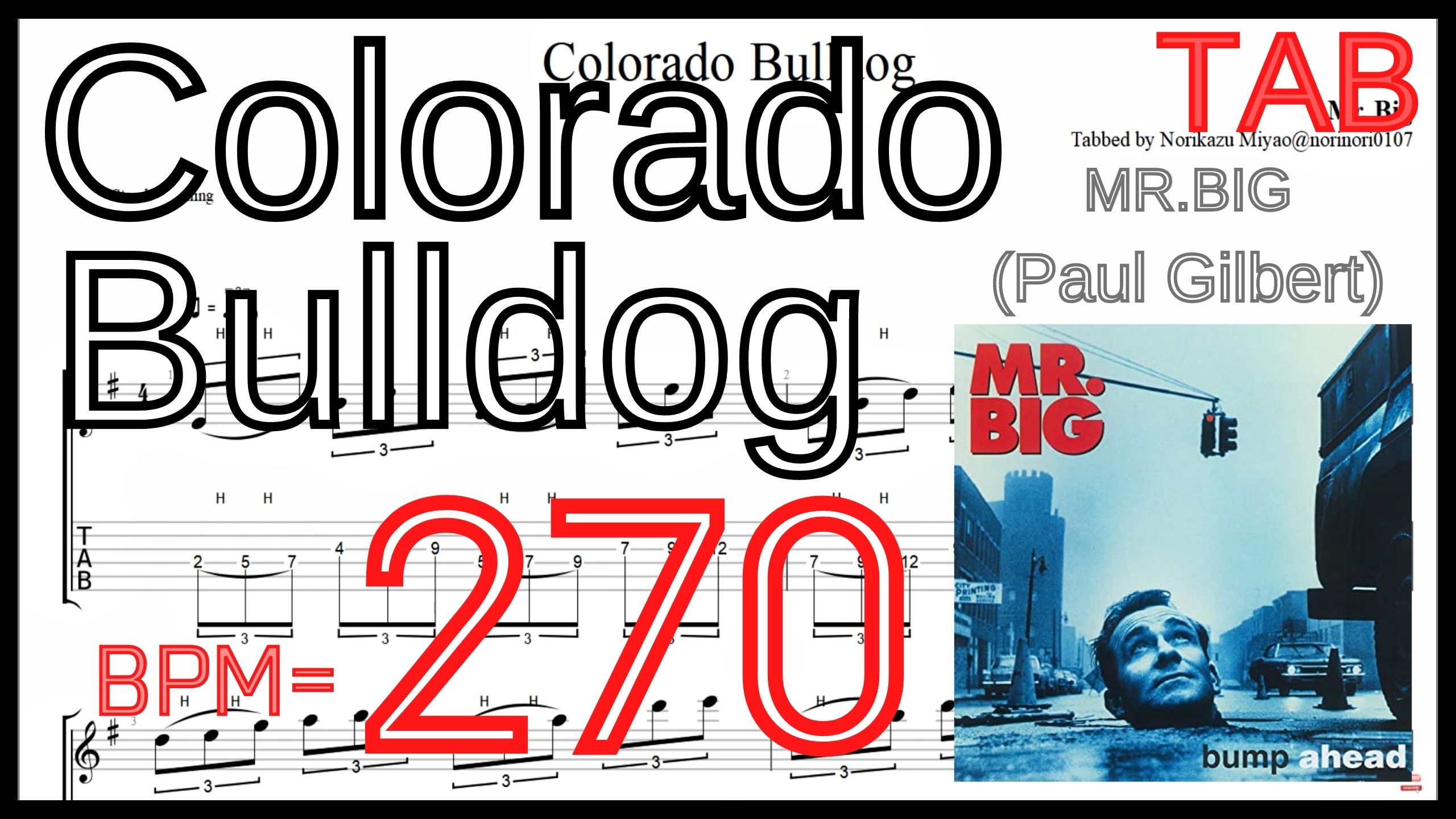 Paul Gilbert Best Practice GuitarTAB3.Colorado Bulldog Intro / Mr.Big(Paul Gilbert)