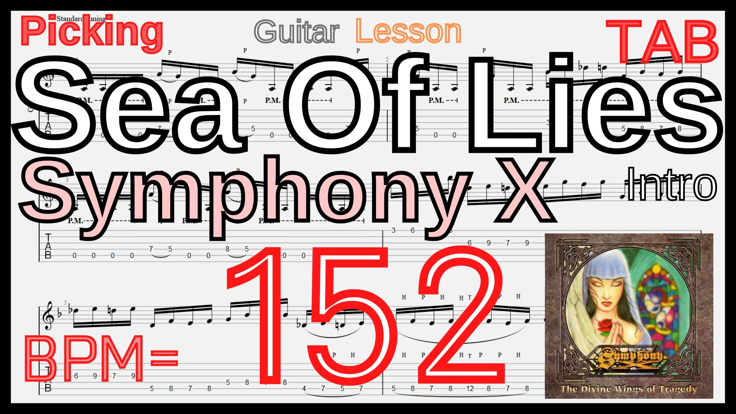 Michael Romeo Best Practice GuitarTAB9.Sea Of Lies / Symphony X  Intro Guitar