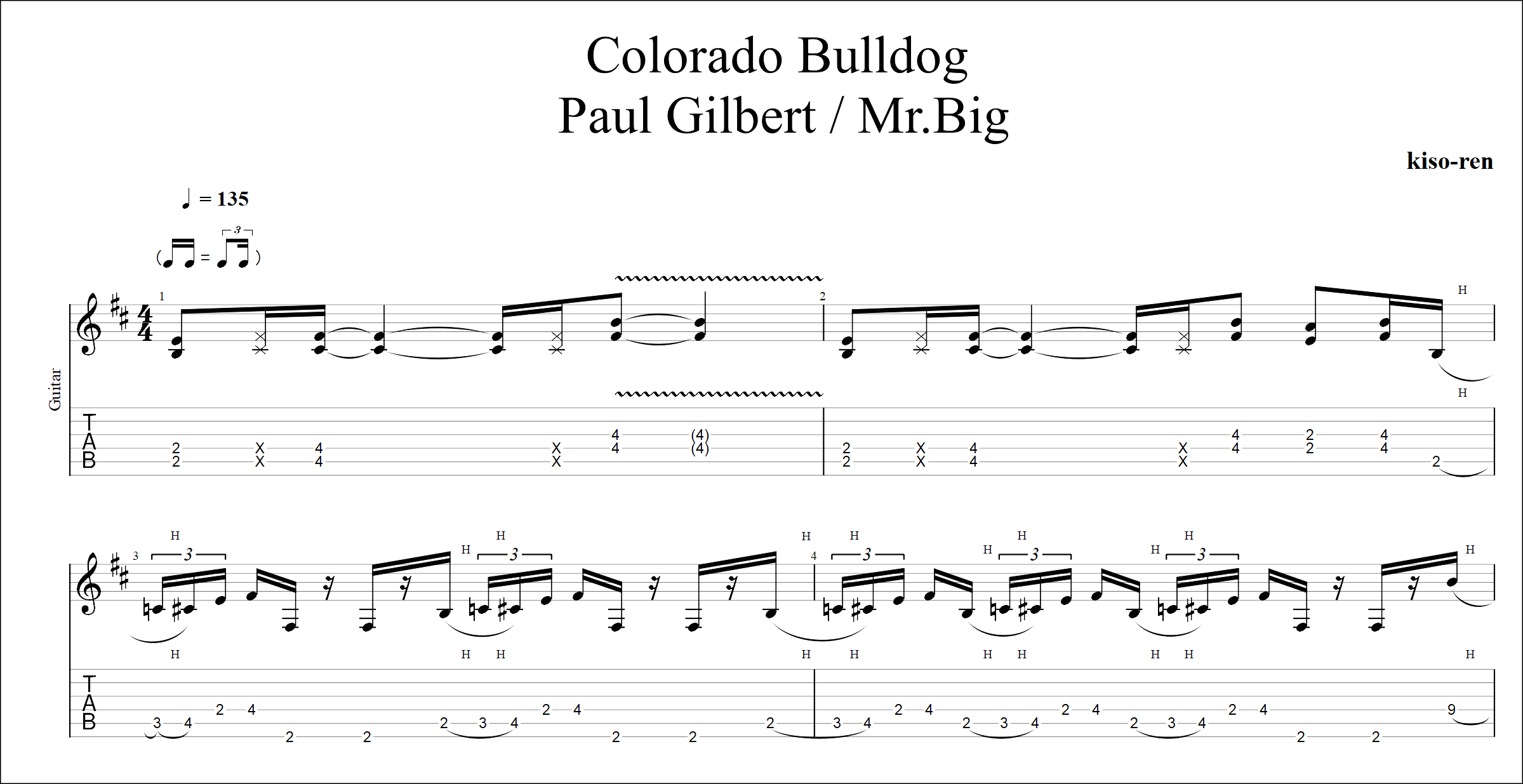 Colorado Bulldog Guitar Solo TAB MR.BIG(Paul Gilbert) コロラドブルドッグ  ギターソロ ポール･ギルバート 速弾き基礎練習【Guitar Picking Vol.70】