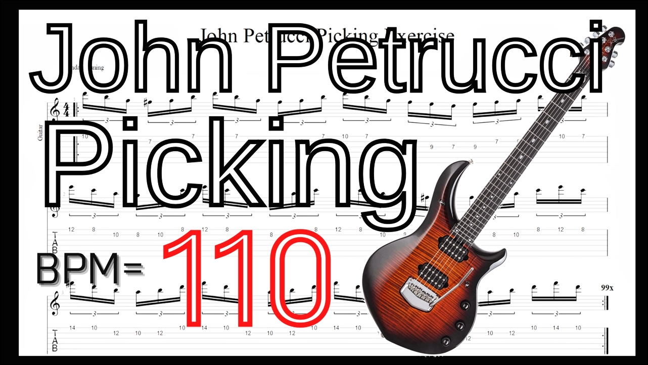 Guitar Picking Best Practice TAB6.John Petrucci Picking Exercise Guitar ジョン･ペトルーシ ピッキングトレーニング