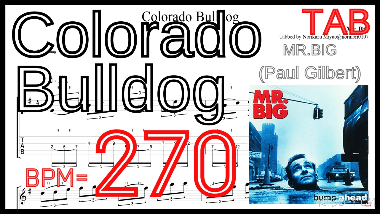 Best Guitar Legato Practice TAB1.Colorado Bulldog Intro / Mr.Big(Paul Gilbert)