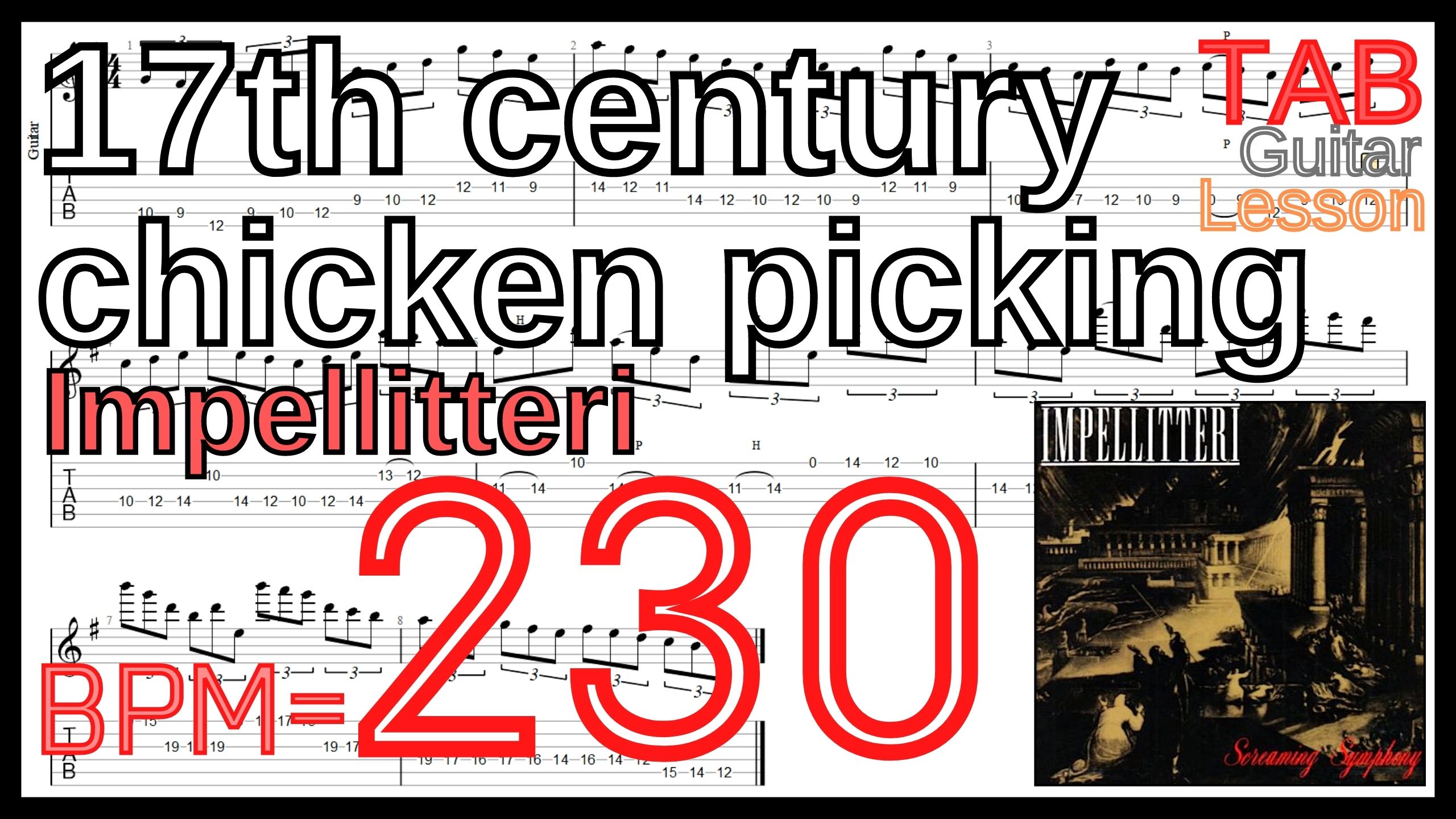 Guitar Picking Best Practice TAB3.17th century chicken picking / Impellitteri Guitar Lesson クリス・インペリテリ ギター練習