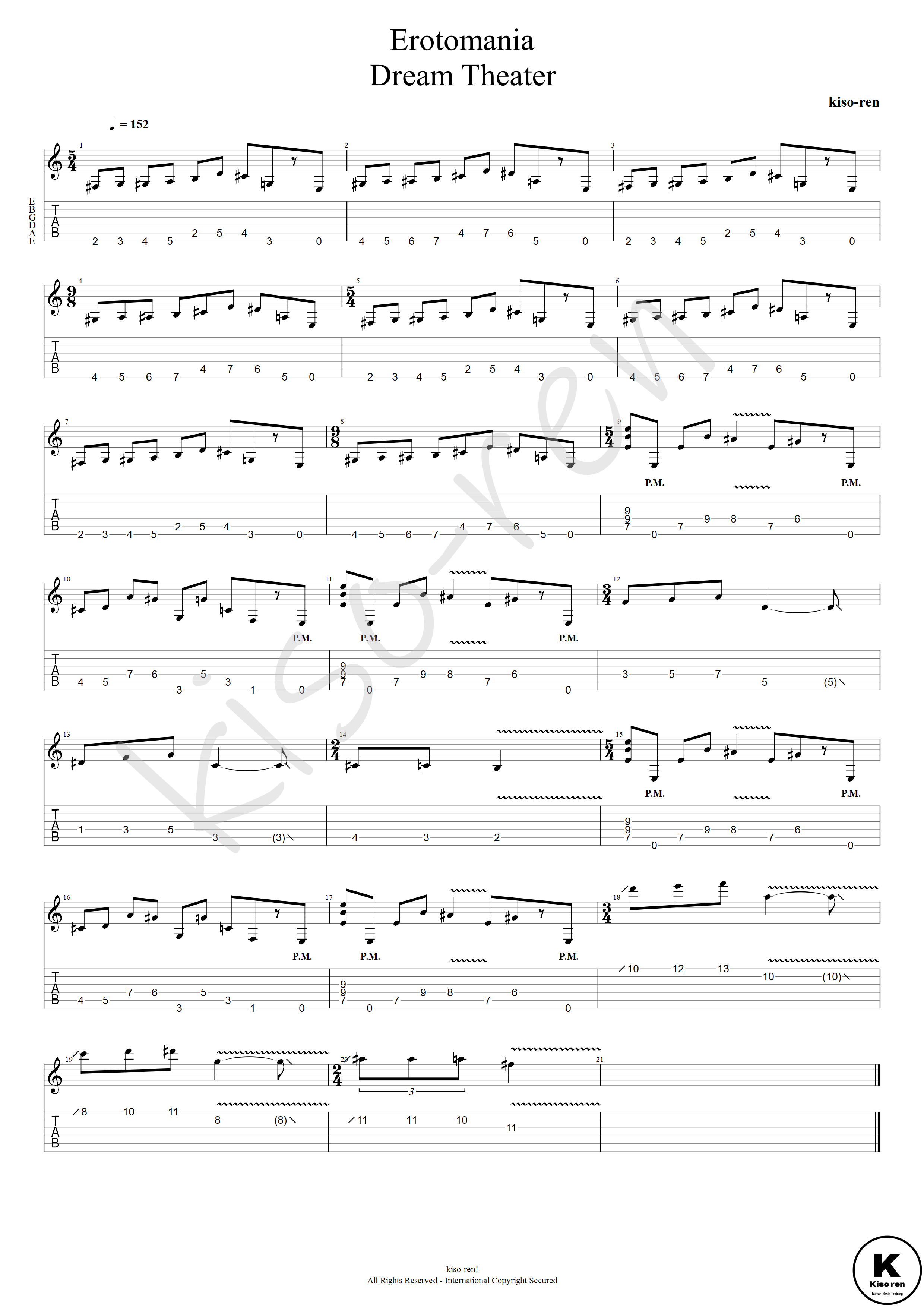 ［6774] ドリーム・シアター 「ドリーム・シアター」 ギタースコア ギタースコア ドリーム・シアター 「ドリーム・シアター」 | - |本