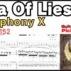 Sea Of Lies TAB - Symphony X Intro Guitar Michael Romeo シンフォニーX マイケルロメオ ギター基礎練習 BPM70-152【Picking Vol.20】
