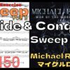 【TAB】Divide & Conquer Sweep Michael Romeo(Sweep Part) ギターソロ スウィープ BPM50-150【Guitar Sweep Vol.9】
