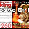 【TAB】Groove Or Die / Andy Timmons Practice アンディ･ティモンズ グルーブオアダイ ピッキング練習【Guitar Picking Vol.36】