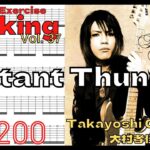 フルピッキング練習用フレーズ【TAB】Distant Thunder / Takayoshi Ohmura 大村孝佳 フルピッキングオルタネイト練習【Guitar Picking Vol.37】
