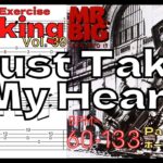 【TAB】Just Take My Heart [Intro] / Paul Gilbert Mr Big Practice ポール･ギルバート ジャストテイクマイハート ピッキング練習 【Guitar Picking Vol.39】