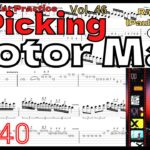 【TAB】Motor Man[Gt Solo]/ Racer X(Paul Gilbert) Practice ポール･ギルバート ピッキング練習【Guitar Picking Vol.46】