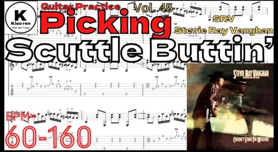 【TAB】Scuttle Buttin’ Stevie Ray Vaughan SRV Practice レイヴォーン イントロ ピッキング【Guitar Picking Vol.45】