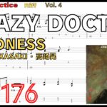 【TAB】CRAZY DOCTOR Intro / LOUDNESS AKIRA TAKASAKI Guitar Practice ラウドネス･高崎晃ギターイントロリフ【Guitar Riff Vol.4】