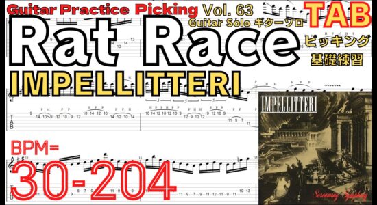 【TAB】Rat Race / IMPELLITTERI Guitar Solo Practice ラットレース ギターソロ クリス・インペリテリ ギター速弾きピッキング練習 【Guitar Picking Vol.63】