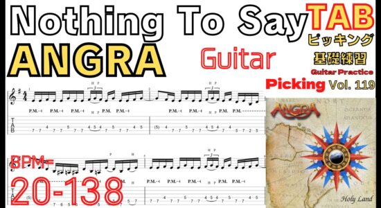 Nothing To Say TAB / ANGRA Intro Riff アングラ ギターイントロ リフ ピッキング基礎練習【Guitar picking Vol.119】