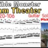 Invisible Monster TAB / Dream Theater John Petrucci Guitar Solo ギターソロ インビシブルモンスター ジョンペトルーシ ピッキング基礎練習ゆっくり【Guitar picking Vol.152】