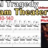 Fatal Tragedy TAB / Dream Theater Unison Guitar John Petrucci フェイタルトラジディ ギター ジョンペトルーシ ピッキング基礎練習ゆっくり【Guitar picking Vol.164】