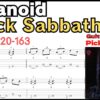 Paranoid TAB - Black Sabbath ブラックサバス パラノイド ギターリフ ピッキング【Guitar Picking Vol.192】