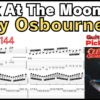 Bark At The Moon TAB - Ozzy Osbourne オジーオズボーン 月に吠える Jake E. Lee 速弾きギター【Guitar picking Vol.200】BPM20-144