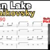 Swan Lake TAB - Tchaïcovsky 白鳥の湖 チャイコフスキー スワンレイク エレキギター 楽譜【Guitar Picking Vol.205】 BPM27-90