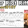 Suhr Riot Riff TAB / norinori0107 Guitar Distortion Effector サー ライオット エフェクター ギターリフ【Guitar picking Vol.208】BPM30-155