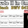 Prelude & Fugue No.2 in C minor TAB BWV 847 - J.S. Bach Electric Guitar Classic 前奏曲とフーガ ハ短調 バッハ ギターピッキング基礎練習【Guitar picking Vol.212】 #Bach #BWV847